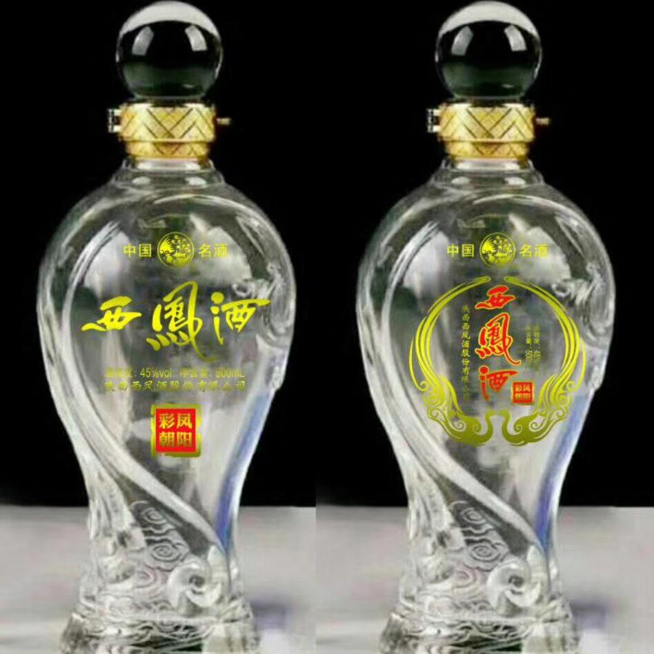 p-116晶白玻璃瓶